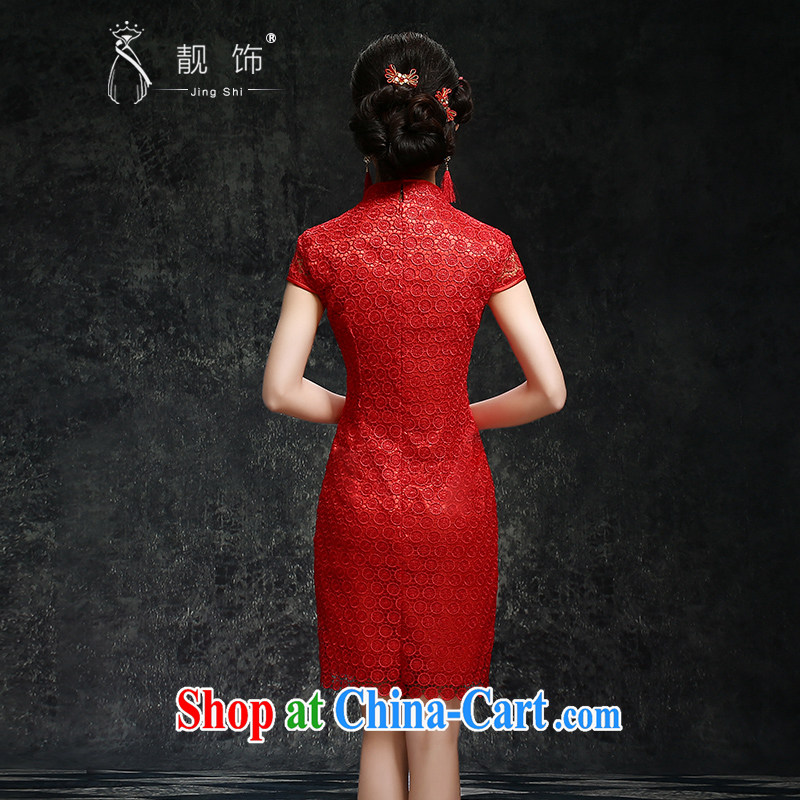 Beautiful ornaments 2015 New Red lace cheongsam dress, summer bride wedding dress Red Beauty lace short dresses bridal toast clothing Red. Contact customer service, beautiful ornaments JinGSHi), online shopping