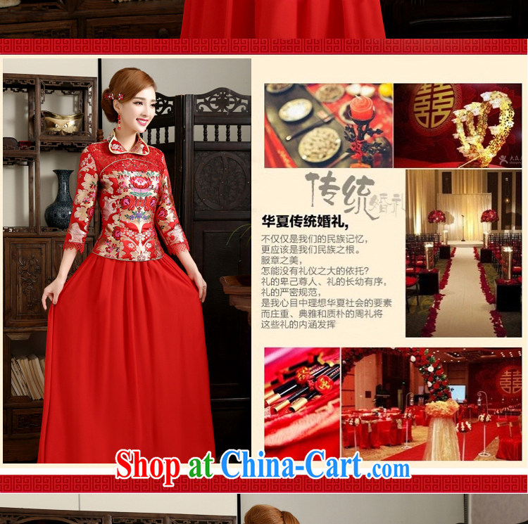 White first to approximately 2015 outfit New improved autumn and winter brides, stylish long-sleeved robes red Chinese bows serving long, red outfit tailored contact Customer Service pictures, price, brand platters! Elections are good character, the national distribution, so why buy now enjoy more preferential! Health