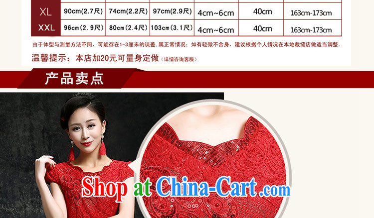 Beautiful ornaments 2015 New Red lace, dresses, summer red improved version cultivating lace short dresses bridal toast clothing Red. Contact customer service pictures, price, brand platters! Elections are good character, the national distribution, so why buy now enjoy more preferential! Health