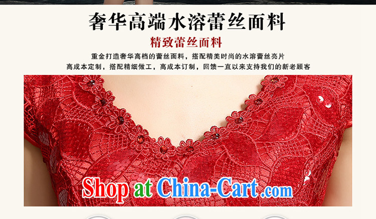 Beautiful ornaments 2015 New Red lace cheongsam stylish summer, improved version V collar cheongsam beauty lace short dresses bridal toast clothing Red. Contact customer service pictures, price, brand platters! Elections are good character, the national distribution, so why buy now enjoy more preferential! Health