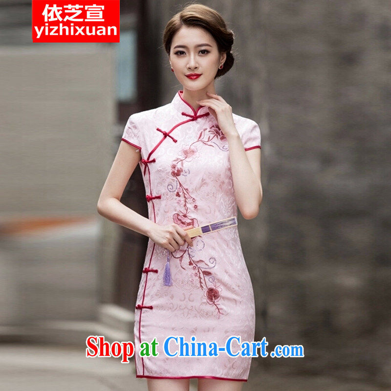 According to Chi-sun 2015 spring and summer New Tang with retro improved stylish short, cultivating daily cheongsam dress white XXL, according to Chi-sun, shopping on the Internet