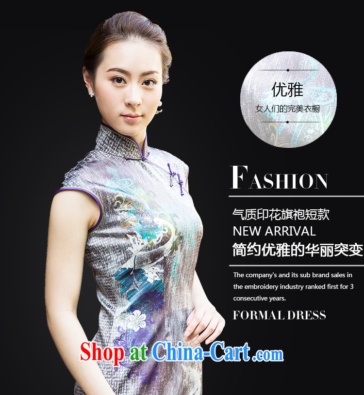 Mr. Wu female Red 2015 summer new stamp cheongsam short suit XXL pictures, price, brand platters! Elections are good character, the national distribution, so why buy now enjoy more preferential! Health