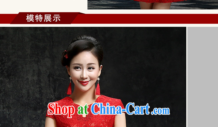 Beautiful ornaments 2015 New Red bridal cheongsam dress improved version red lace inserts drill dresses bridal toast clothing Red. Contact customer service pictures, price, brand platters! Elections are good character, the national distribution, so why buy now enjoy more preferential! Health