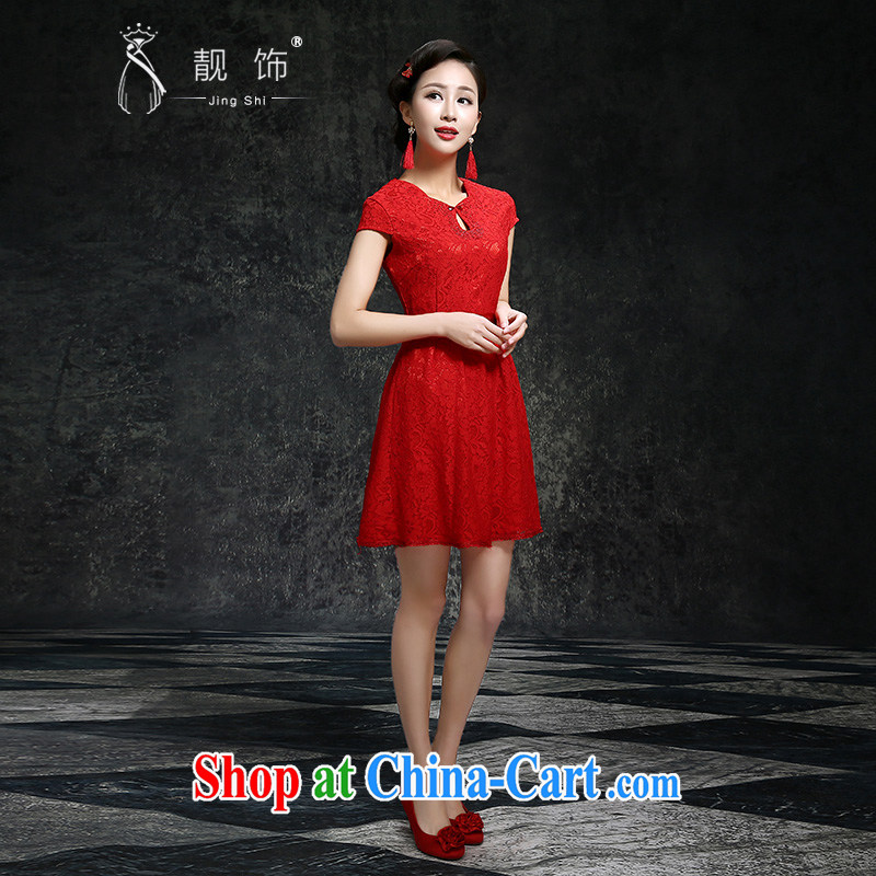 Beautiful ornaments 2015 New Red bridal cheongsam dress improved version red lace inserts drill dresses bridal toast clothing Red. Contact customer service, beautiful ornaments JinGSHi), online shopping