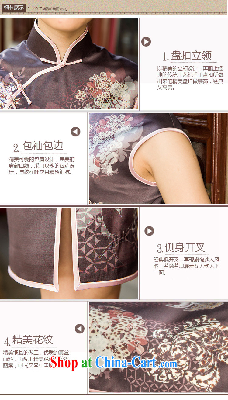 Mr. Wu female Red 2015 summer new stamp cheongsam short suit XXL pictures, price, brand platters! Elections are good character, the national distribution, so why buy now enjoy more preferential! Health