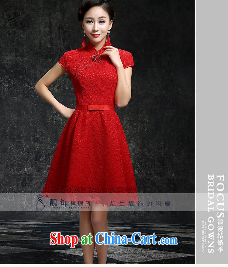 Beautiful ornaments 2015 New Red bridal short cheongsam dress improved version red lace-up collar bows clothing Red. Contact customer service pictures, price, brand platters! Elections are good character, the national distribution, so why buy now enjoy more preferential! Health