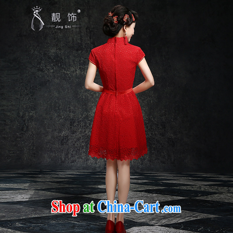 Beautiful ornaments 2015 New Red bridal short cheongsam dress improved version red lace-up collar bows clothing Red. Contact customer service, beautiful ornaments JinGSHi), and shopping on the Internet