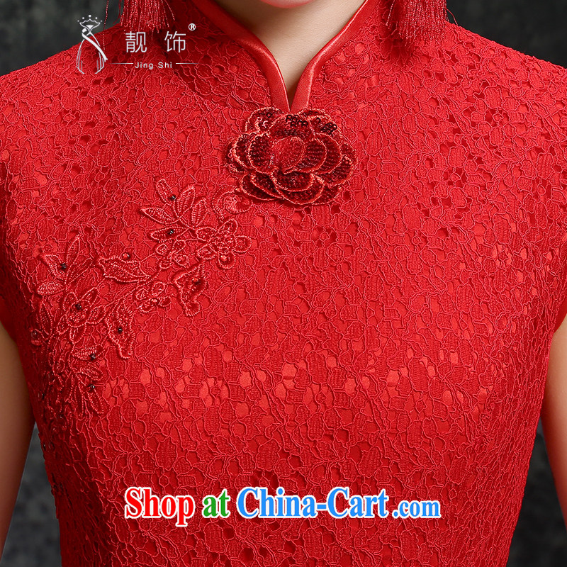 Beautiful ornaments 2015 New Red bridal short cheongsam dress improved version red lace-up collar bows clothing Red. Contact customer service, beautiful ornaments JinGSHi), and shopping on the Internet