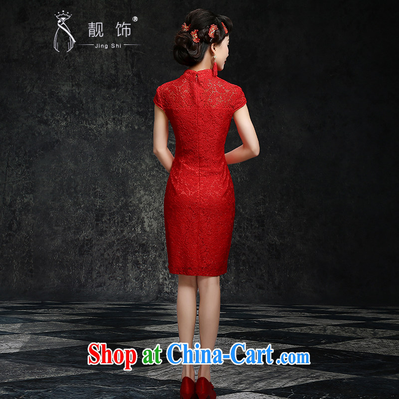 Beautiful ornaments 2015 New Red bridal cheongsam dress improved version red lace-wood drill, dresses for the bridal dresses serving toast Red. Contact customer service, beautiful ornaments JinGSHi), and shopping on the Internet