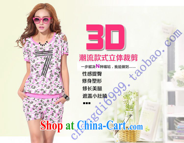The daily specials -- 2015 summer sport and leisure package mm thick Korean video thin bare shoulders short sleeve Women's summer green 4 XL recommendations 170 - 190 Jack pictures, price, brand platters! Elections are good character, the national distribution, so why buy now enjoy more preferential! Health