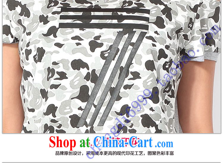 The daily specials -- 2015 summer sport and leisure package mm thick Korean video thin bare shoulders short sleeve Women's summer green 4 XL recommendations 170 - 190 Jack pictures, price, brand platters! Elections are good character, the national distribution, so why buy now enjoy more preferential! Health