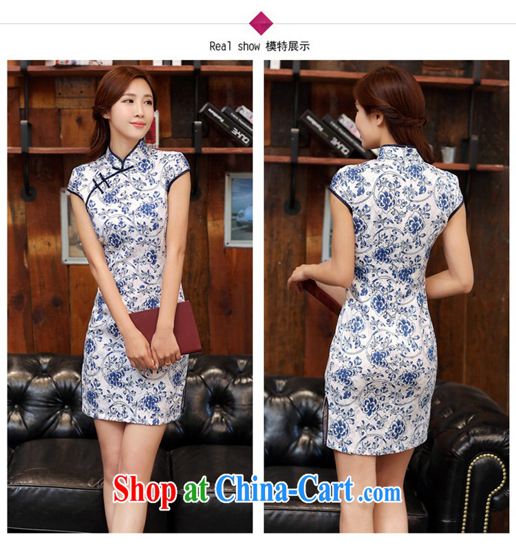 The Estee Lauder poetry 2015 summer new, improved cheongsam jacquard short cheongsam beauty girl dress low-power the truck daily outfit dress 988 white blue XXL pictures, price, brand platters! Elections are good character, the national distribution, so why buy now enjoy more preferential! Health