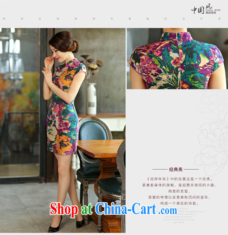 Bamboo incense were 2015 new cheongsam dress summer basket stamp duty the retro improved cultivation, short-day dresses white XXL pictures, price, brand platters! Elections are good character, the national distribution, so why buy now enjoy more preferential! Health