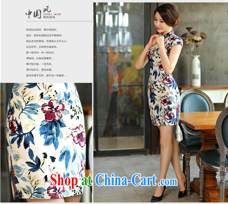 Bamboo incense were 2015 new cheongsam dress summer basket stamp duty the retro improved cultivation, short-day dresses white XXL pictures, price, brand platters! Elections are good character, the national distribution, so why buy now enjoy more preferential! Health