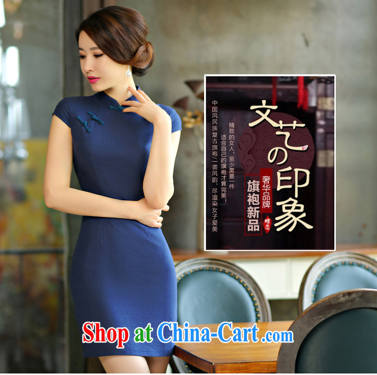 Bamboo incense were 2015 new summer Solid Color simplicity of arts, cultivating improved Chinese Dress dark blue XXL pictures, price, brand platters! Elections are good character, the national distribution, so why buy now enjoy more preferential! Health
