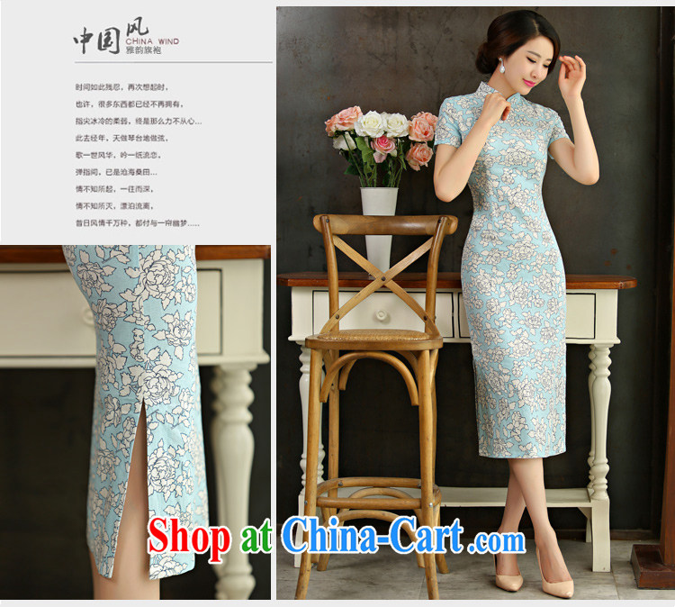 Bamboo incense, the 2015 spring and summer beauty retro graphics thin short sleeves in the Code improved linen long cheongsam dress 9010 the butterfly XXL pictures, price, brand platters! Elections are good character, the national distribution, so why buy now enjoy more preferential! Health