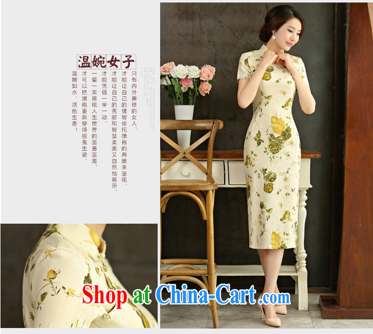 Bamboo incense, the 2015 spring and summer beauty retro graphics thin short sleeves in the Code improved linen long cheongsam dress 9009 full XXL pictures, price, brand platters! Elections are good character, the national distribution, so why buy now enjoy more preferential! Health