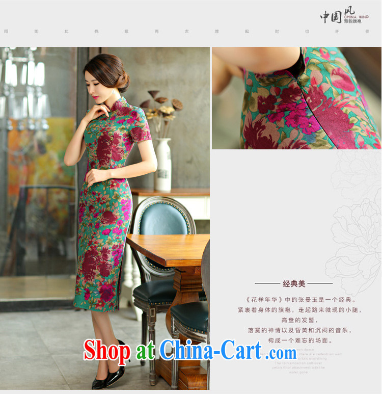 Bamboo incense, the 2015 spring and summer beauty retro graphics thin short sleeves in the Code improved linen long cheongsam dress 9007 Samui red XXL pictures, price, brand platters! Elections are good character, the national distribution, so why buy now enjoy more preferential! Health
