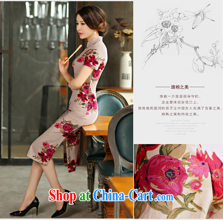 Bamboo incense, the 2015 spring and summer beauty retro graphics thin short sleeves in the Code improved linen long cheongsam dress 9007 Samui red XXL pictures, price, brand platters! Elections are good character, the national distribution, so why buy now enjoy more preferential! Health