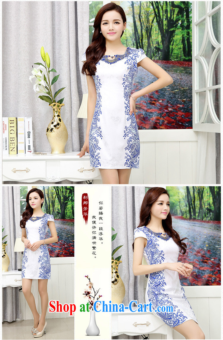 9 month female * 2015 summer new Chinese classical beauty and elegant qipao BHSZM 1559 white and green XXL pictures, price, brand platters! Elections are good character, the national distribution, so why buy now enjoy more preferential! Health
