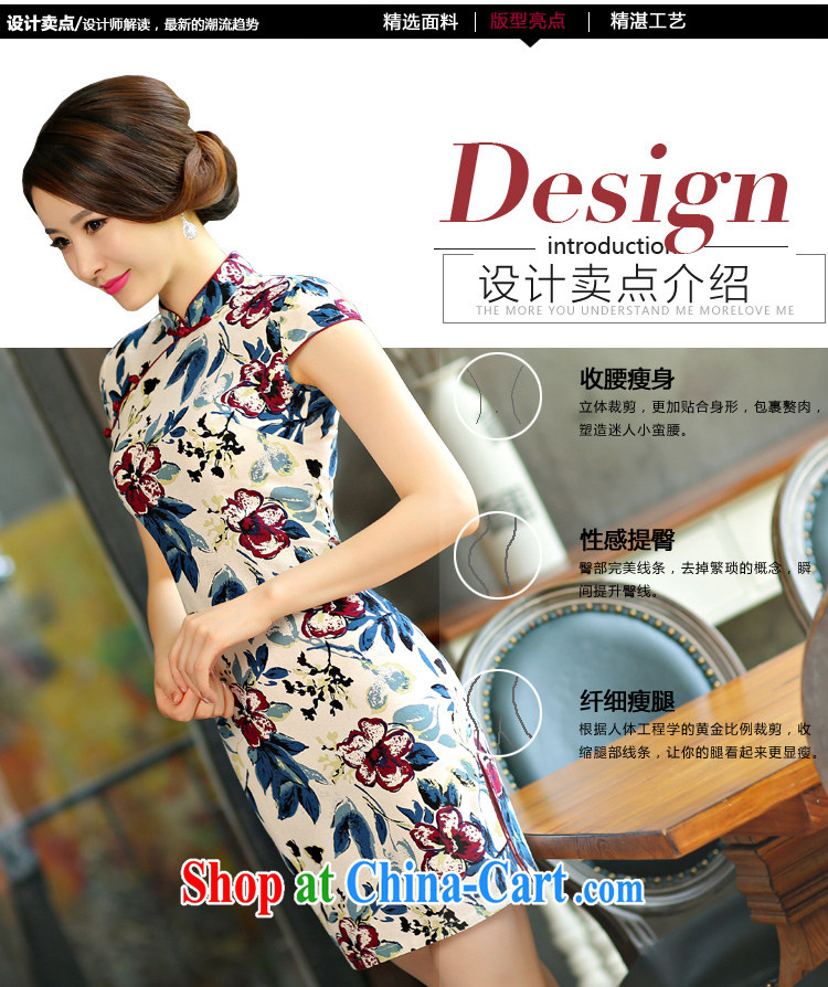 Optimize the Cayman 2015 new cheongsam dress summer basket stamp duty the retro improved cultivation short daily outfit #9014 fancy XL pictures, price, brand platters! Elections are good character, the national distribution, so why buy now enjoy more preferential! Health