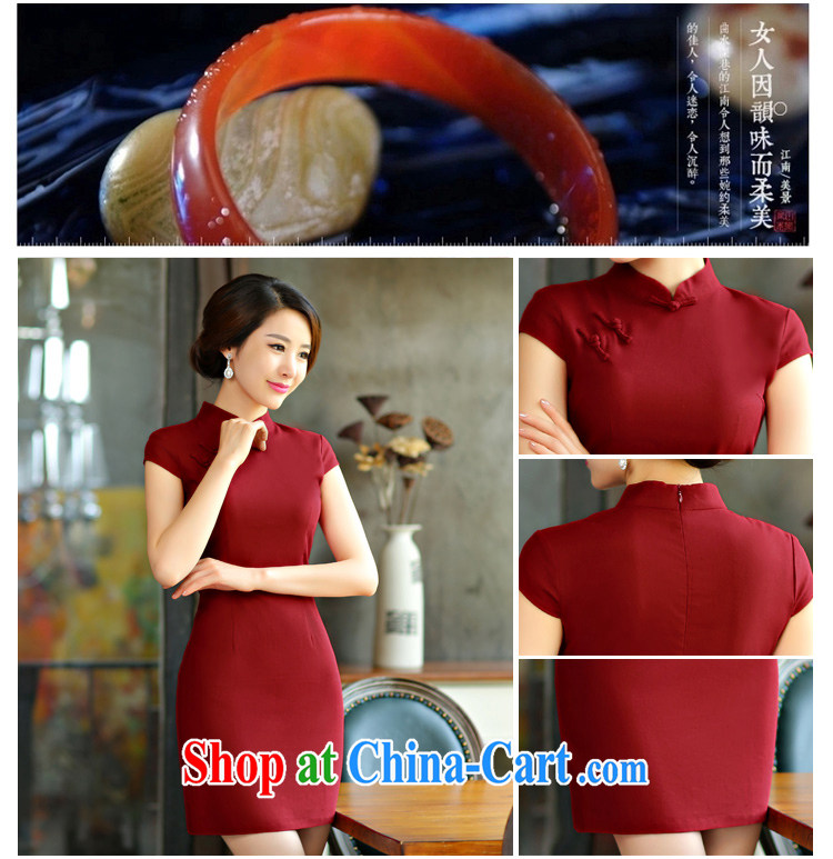 Optimize the Cayman 2015 new summer wear solid color simplicity of arts, cultivating improved Chinese Dress 9013 #wine red XL pictures, price, brand platters! Elections are good character, the national distribution, so why buy now enjoy more preferential! Health