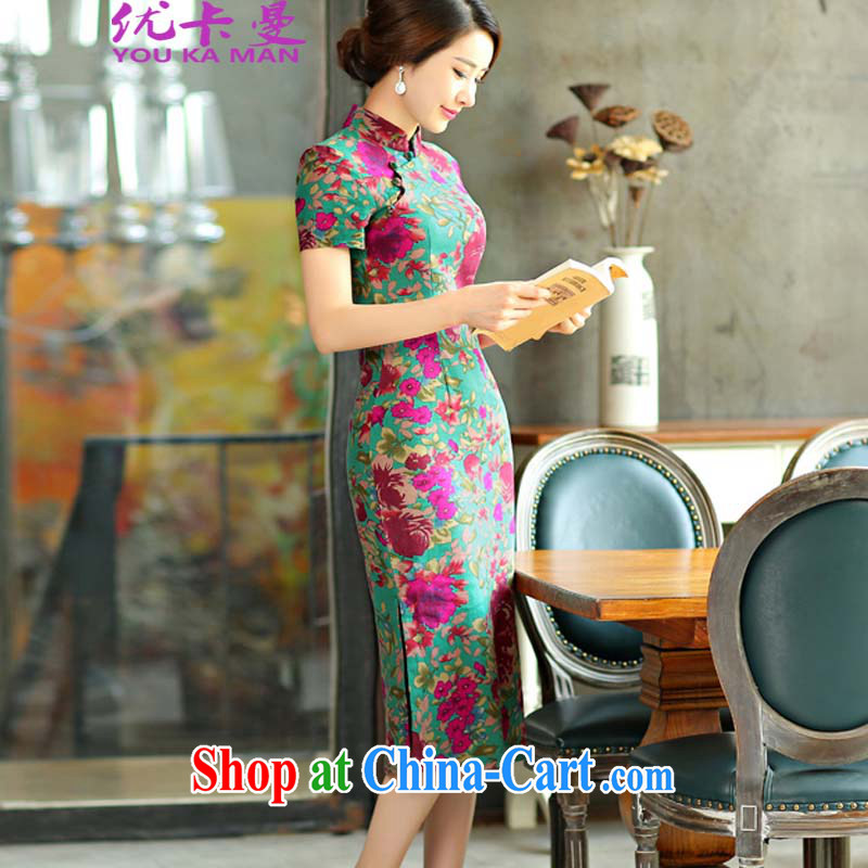 Optimize the Cayman 2015 spring and summer and autumn the retro beauty graphics thin short sleeves in the Code improved linen long cheongsam dress 9011 #The disc XL, optimize the Cayman (YOUKAMAN), online shopping
