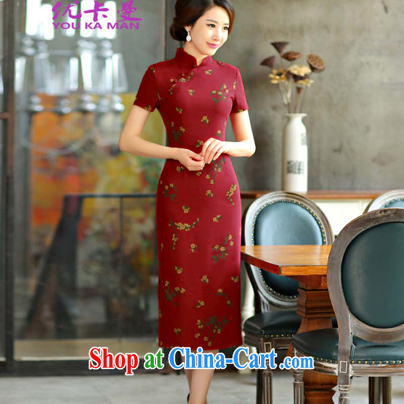 Optimize the Cayman 2015 spring and summer and autumn the retro beauty graphics thin short sleeves in the Code improved linen long cheongsam dress 9011 #The disc XL, optimize the Cayman (YOUKAMAN), online shopping