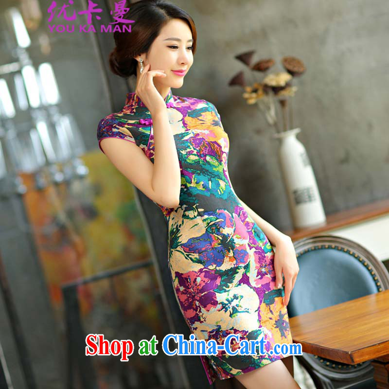 Optimize the Cayman 2015 new cheongsam dress summer basket stamp duty the retro improved cultivation short daily outfit #9014 white XL, optimize the Cayman (YOUKAMAN), online shopping