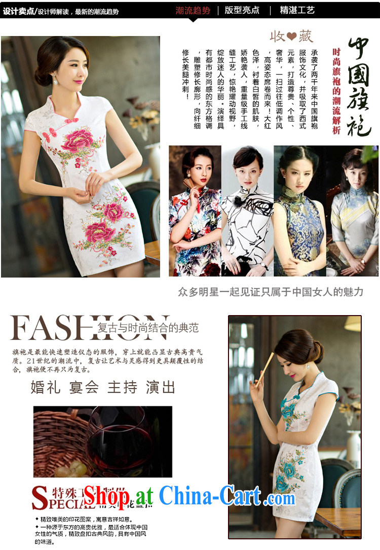 Optimize the Cayman daily cheongsam dress short 2015 new dresses summer improved the Code women serving toast 9002 #pink XL pictures, price, brand platters! Elections are good character, the national distribution, so why buy now enjoy more preferential! Health