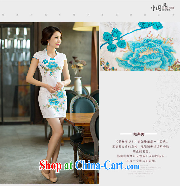 Optimize the Cayman daily cheongsam dress short 2015 new dresses summer improved the Code women serving toast 9002 #pink XL pictures, price, brand platters! Elections are good character, the national distribution, so why buy now enjoy more preferential! Health