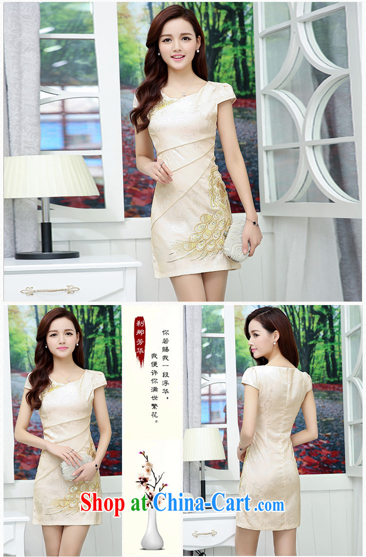Gurunvani 2015 summer New Style beauty and refined, embroidery, short-sleeved retro improved cheongsam 1560 XXL vase (small) pictures, price, brand platters! Elections are good character, the national distribution, so why buy now enjoy more preferential! Health