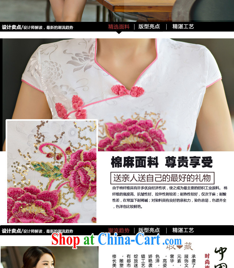 Fragrant snow terrace summer 2015 new daily qipao dresses short dresses summer improved the Code women serving toast X 002 blue flower XXL pictures, price, brand platters! Elections are good character, the national distribution, so why buy now enjoy more preferential! Health