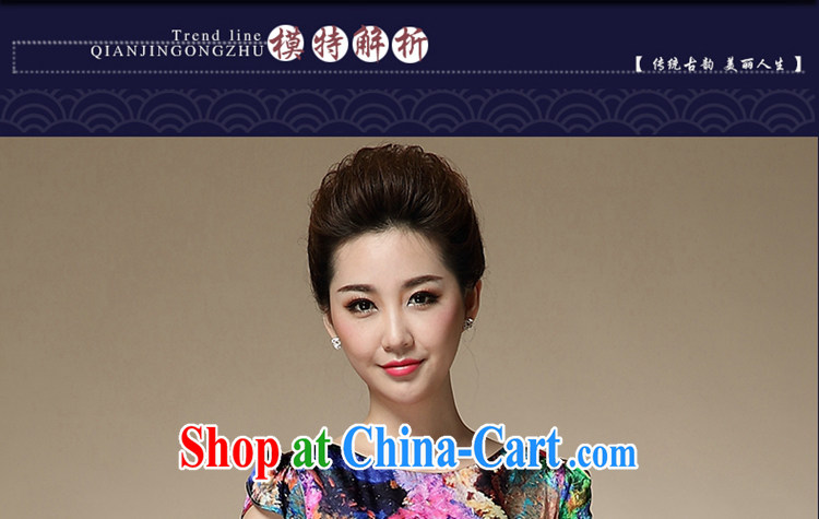 Newmont has 2015 summer new stamp duty round-collar short-sleeve mom with silk dresses beauty charm antique dresses Z 195 blue stamp 3XL pictures, price, brand platters! Elections are good character, the national distribution, so why buy now enjoy more preferential! Health
