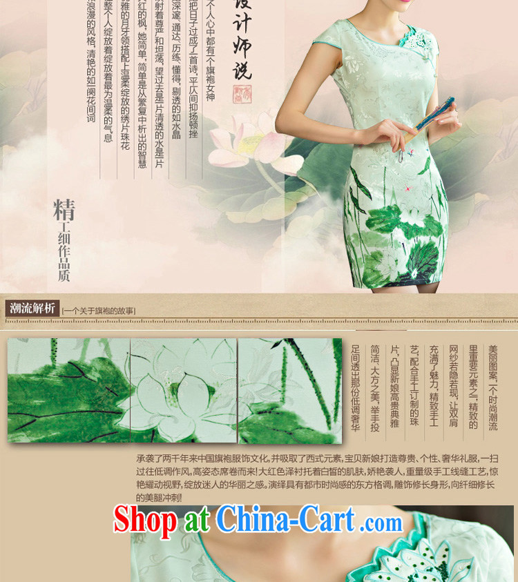 Fragrant snow terrace summer 2015 new, improved female cheongsam dress retro beauty everyday dresses short dresses 004 X LAN XXL pictures, price, brand platters! Elections are good character, the national distribution, so why buy now enjoy more preferential! Health