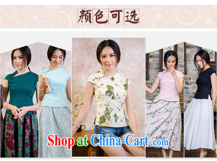 Bong-amphibious NTHU summer 2015 new units the cheongsam shirt stylish short, small fresh linen Chinese T-shirt DQ 15,118 white XL pictures, price, brand platters! Elections are good character, the national distribution, so why buy now enjoy more preferential! Health