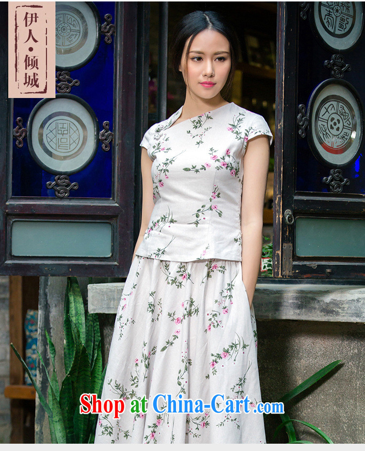 Bong-amphibious NTHU summer 2015 new units the cheongsam shirt stylish short, small fresh linen Chinese T-shirt DQ 15,118 white XL pictures, price, brand platters! Elections are good character, the national distribution, so why buy now enjoy more preferential! Health