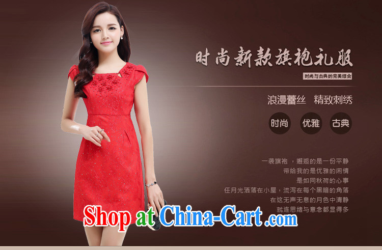 Day Ju 2015 bridal toast clothing summer new lace nails Pearl short-sleeve red cheongsam dress the wedding dress red XXL pictures, price, brand platters! Elections are good character, the national distribution, so why buy now enjoy more preferential! Health