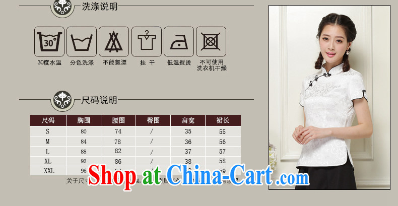 Bong-amphibious NTHU summer 2015 new jacquard cotton robes T-shirt hand-tie retro Tang fitted T-shirt DQ 15,119 short-sleeved XXL pictures, price, brand platters! Elections are good character, the national distribution, so why buy now enjoy more preferential! Health