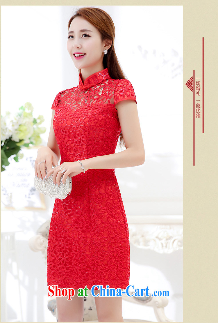 Yan, Jody summer 2015 new lace dresses wedding dresses bridal retro improved package and toast serving larger dresses dress red 3XL pictures, price, brand platters! Elections are good character, the national distribution, so why buy now enjoy more preferential! Health