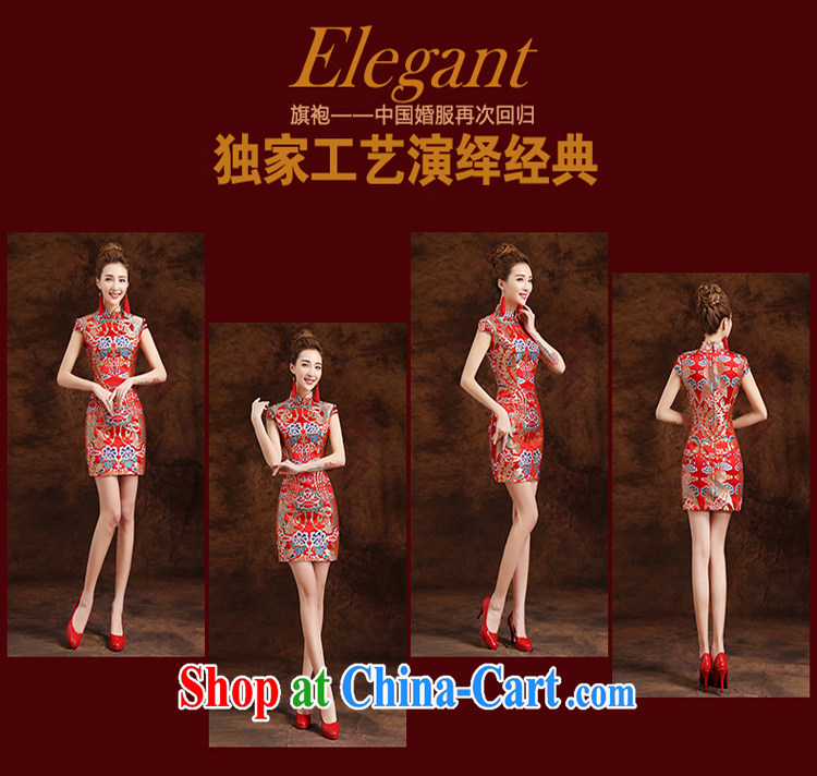 Pure bamboo yarn love marriages cheongsam dress short cheongsam qipao cultivating Chinese wedding dresses, new dresses red tailored contact Customer Service pictures, price, brand platters! Elections are good character, the national distribution, so why buy now enjoy more preferential! Health