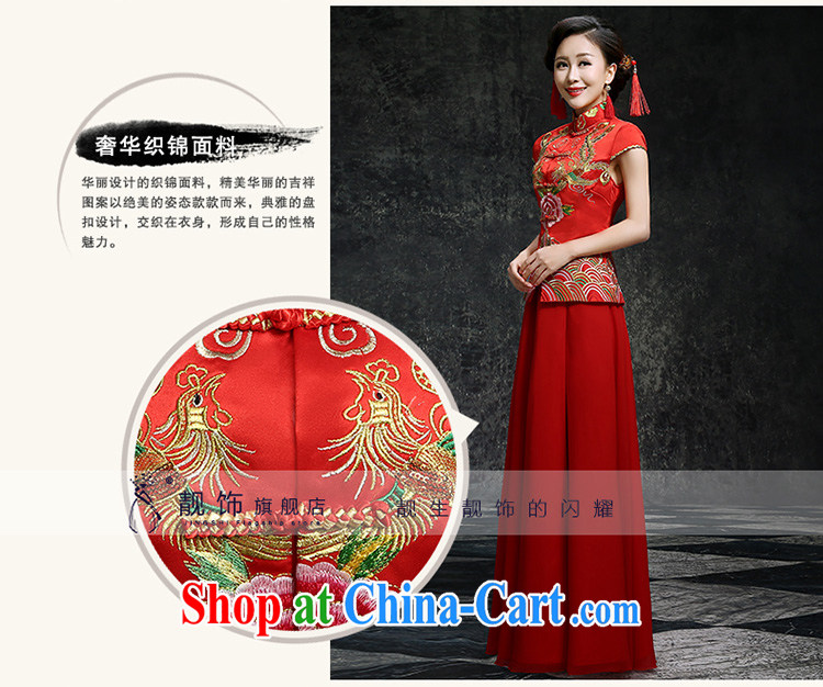 Beautiful ornaments summer 2015 New red long cheongsam dress beauty graphics thin improved version stylish new wedding dress toast clothing Red. Contact Customer Service pictures, price, brand platters! Elections are good character, the national distribution, so why buy now enjoy more preferential! Health