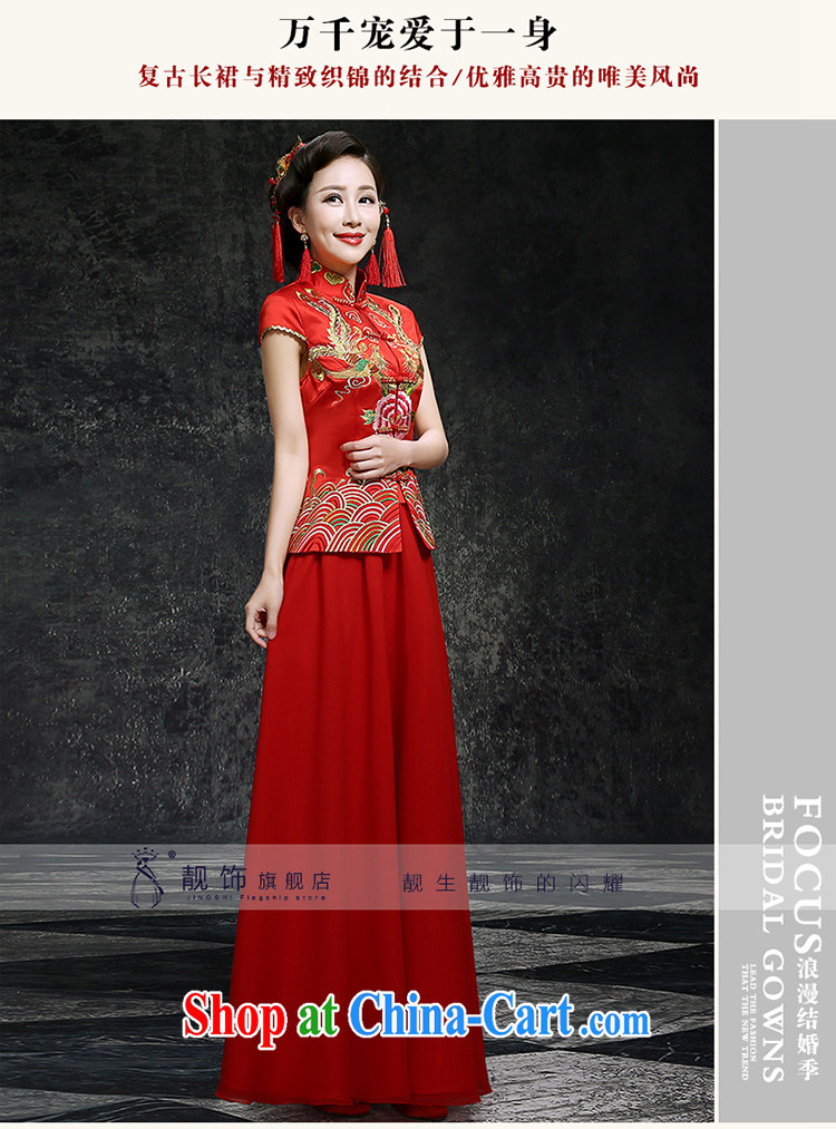 Beautiful ornaments summer 2015 New red long cheongsam dress beauty graphics thin improved version stylish new wedding dress toast clothing Red. Contact Customer Service pictures, price, brand platters! Elections are good character, the national distribution, so why buy now enjoy more preferential! Health