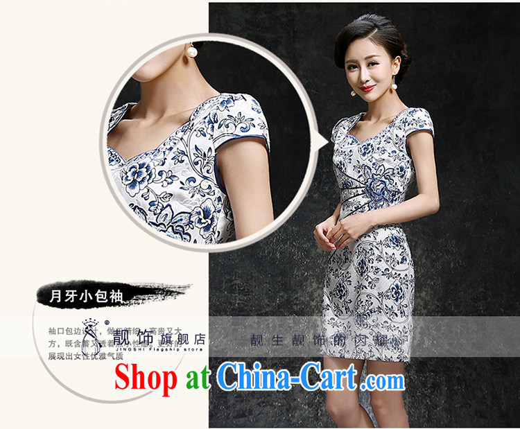 Beautiful ornaments summer 2015 new blue and white porcelain goods improved version round-cut dresses, blue and white porcelain made contact Customer Service pictures, price, brand platters! Elections are good character, the national distribution, so why buy now enjoy more preferential! Health