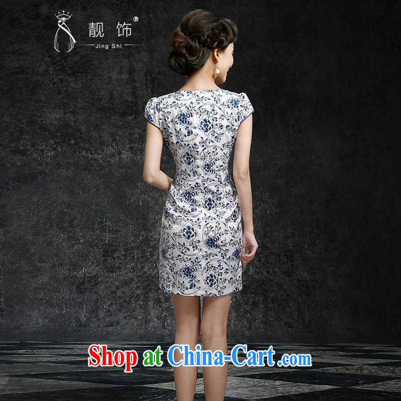 Beautiful ornaments summer 2015 new blue and white porcelain goods improved version round-cut dresses, blue and white porcelain made contact customer service, beautiful ornaments JinGSHi), and shopping on the Internet