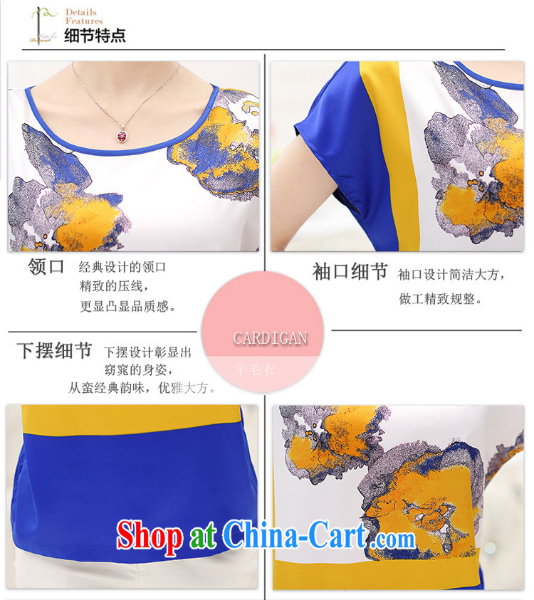 Ya-ting store 2015 middle-aged and older female summer new products, mom with silk short-sleeved shirt T middle-aged stamp bat shirt green XXXL pictures, price, brand platters! Elections are good character, the national distribution, so why buy now enjoy more preferential! Health