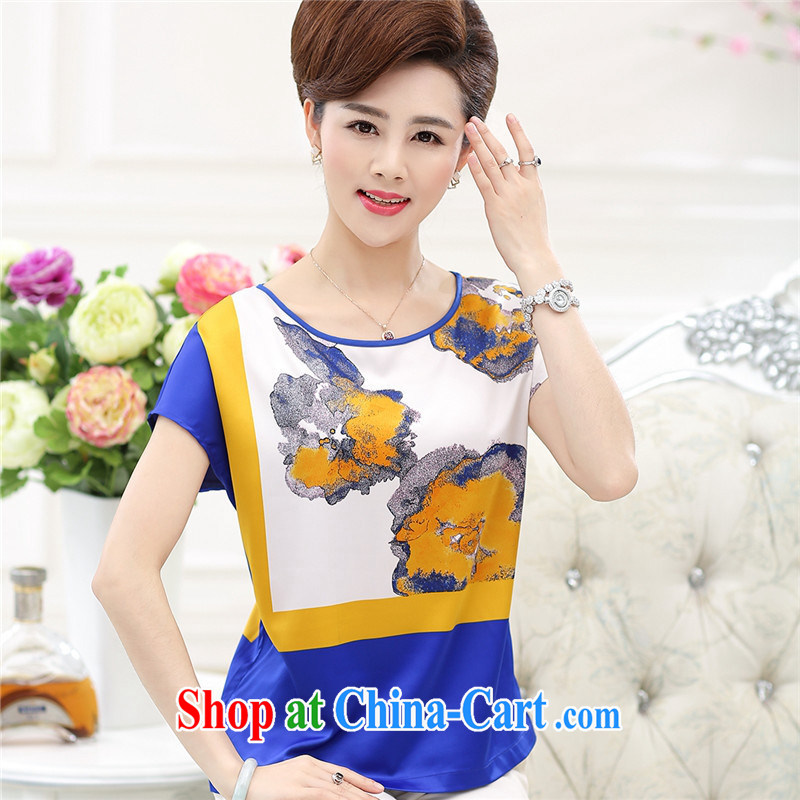 Ya-ting store 2015 middle-aged and older women wear summer wear new products, mom with silk short-sleeved shirt T middle-aged stamp bat T-shirt green XXXL, blue rain bow, and, on-line shopping
