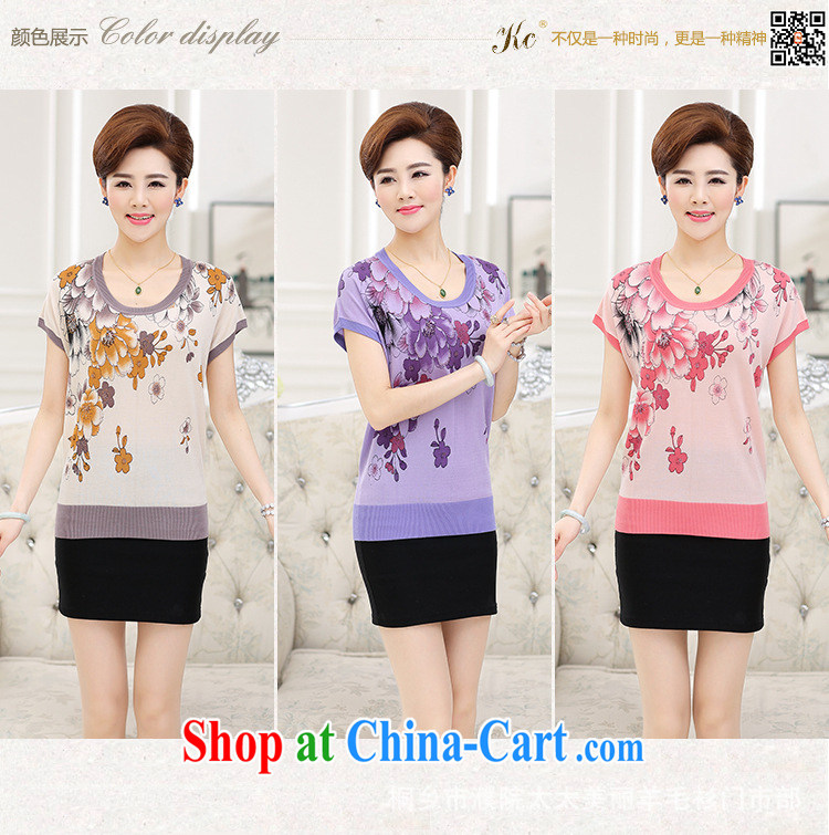 Ya-ting store middle-aged and older women summer short-sleeved T-shirt loose the code stamp T-shirt middle-aged women's summer short-sleeved knitted T-shirt green XXXL pictures, price, brand platters! Elections are good character, the national distribution, so why buy now enjoy more preferential! Health