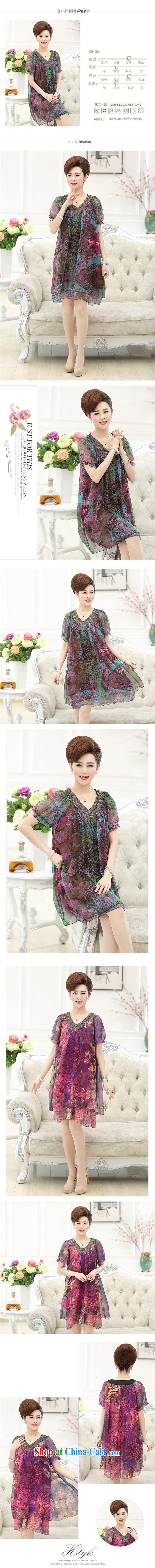 Ya-ting store 2015 middle-aged mother with 200 Jack dress relaxed summer large dress the mother-in-law, short-sleeved red XXXL pictures, price, brand platters! Elections are good character, the national distribution, so why buy now enjoy more preferential! Health