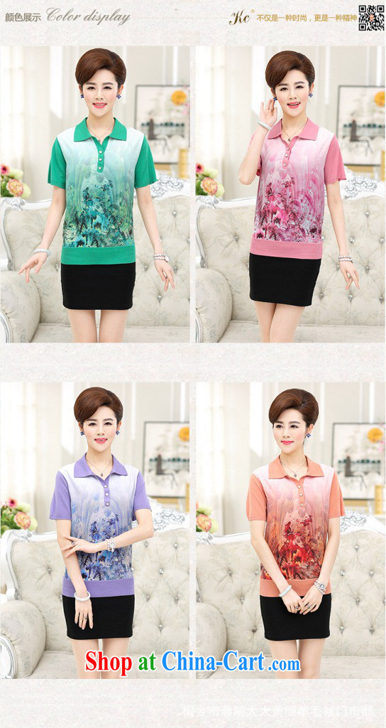 Ya-ting store 2015 middle-aged and older female sauna T silk shirt summer, new Silk shirt large, middle-aged mother with short-sleeve girls pink XXL pictures, price, brand platters! Elections are good character, the national distribution, so why buy now enjoy more preferential! Health